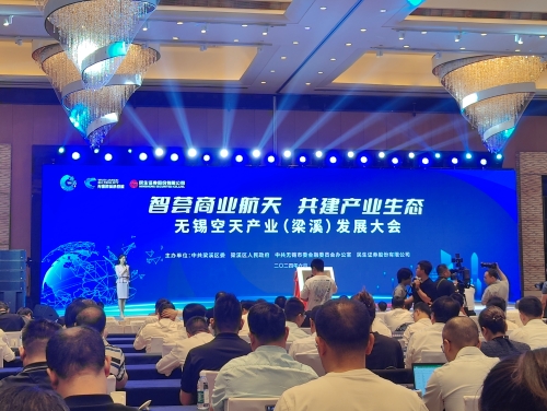 微信图片_20240705110804.jpg